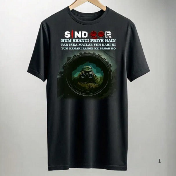 Operation Sindoor T-Shirt - All size